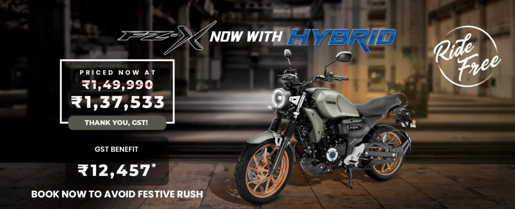 Yamaha FZ-S Fi fzx hybrid pc benefits at Oxena yamaha in Coimbatore