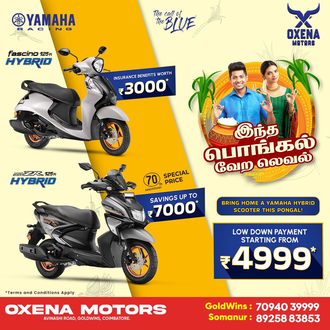 Oxena Festival offer Facino downpayment at 4999