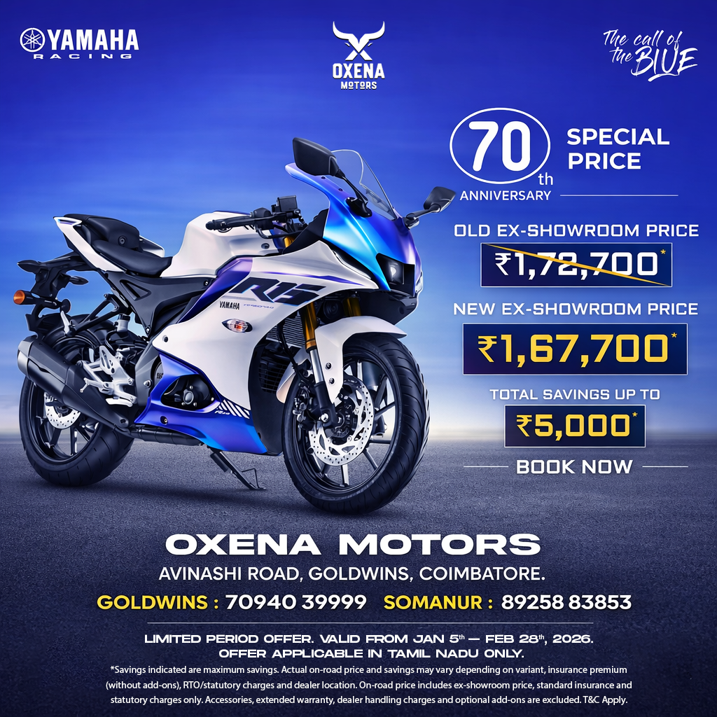 Oxena Festival offer Rrave downpayment at 4999